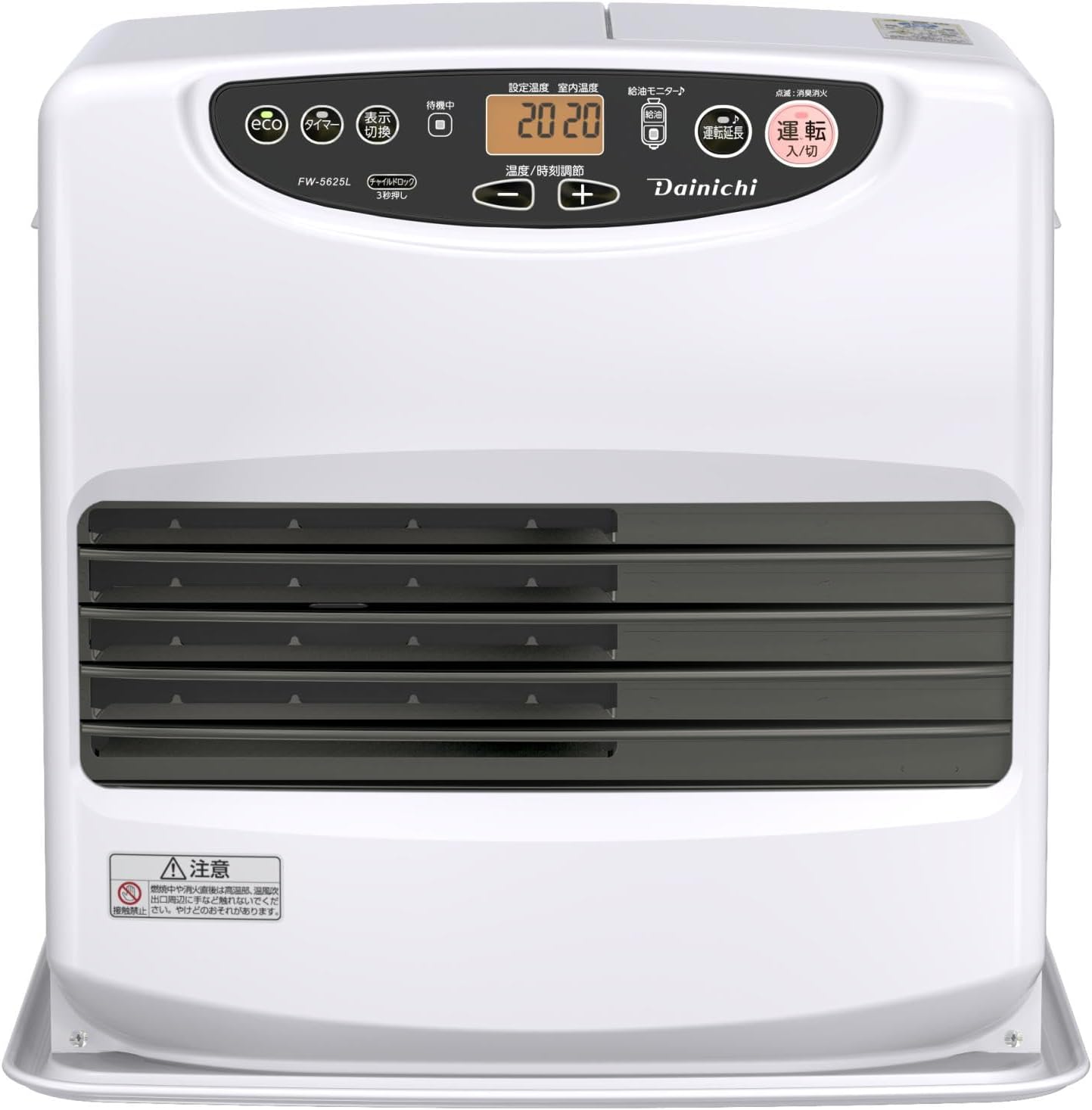 楽天市場】【送料無料】ダイニチ FB-566LD-S [石油ファンヒーター