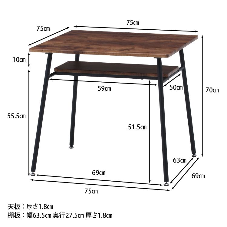 送料無料】ダイニングテーブル ナビア １２０７５ 予約販売 gfgd.adv.br