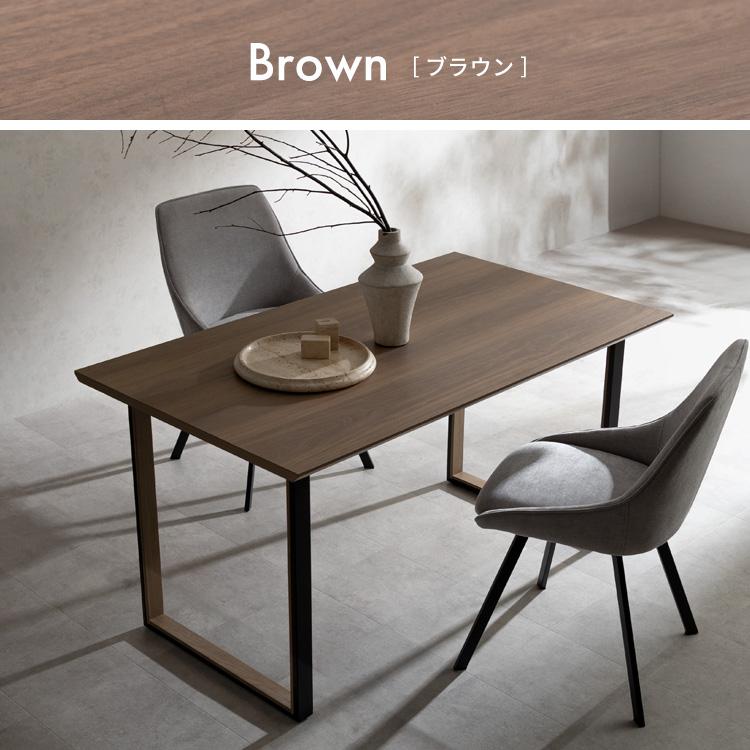 【製造業者直送】宮武製造所 夕御飯速見表 Roano（ロアーノ）DT-N1480 BR (赤銅色) ダイニングテーブル-インテリア・寝具・収納