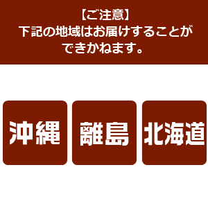 萩原ダイニング3点セットPVCアイボリーVDS-7301NAPW-3S