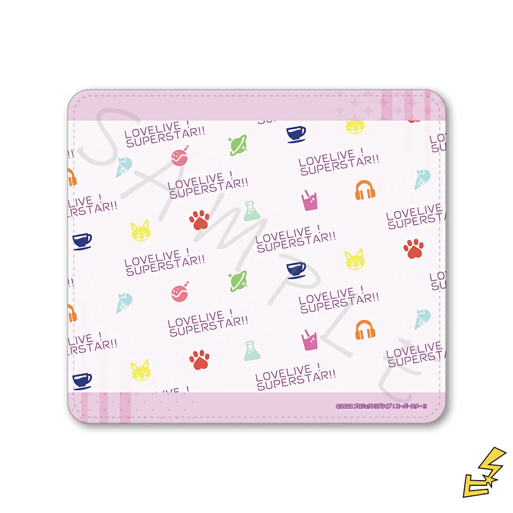 『ラブライブ！スーパースター!!』 マウスパッド J (アイコン総柄) 公認グッズ キャラクターグッズ画像
