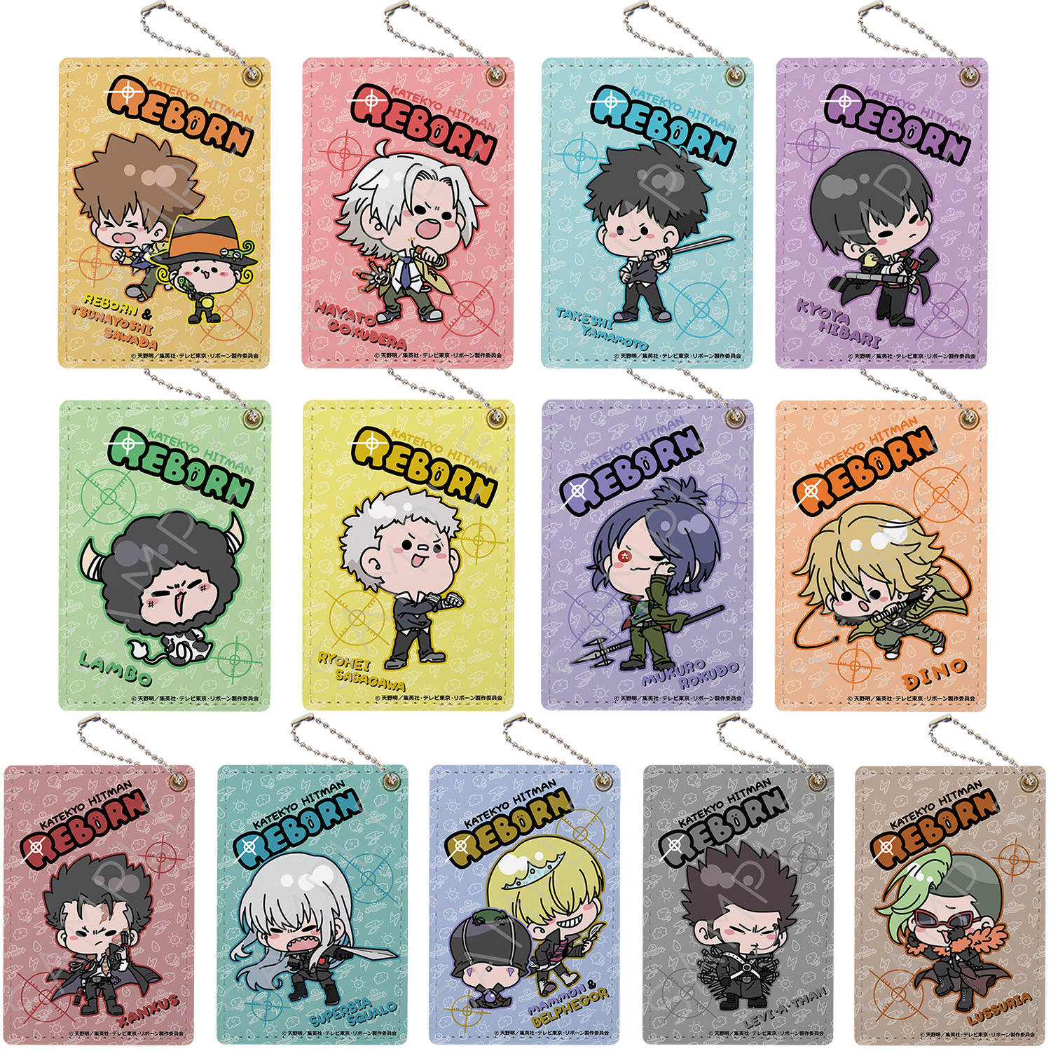 楽天市場】TVアニメ『家庭教師ヒットマンREBORN!』 パスケース