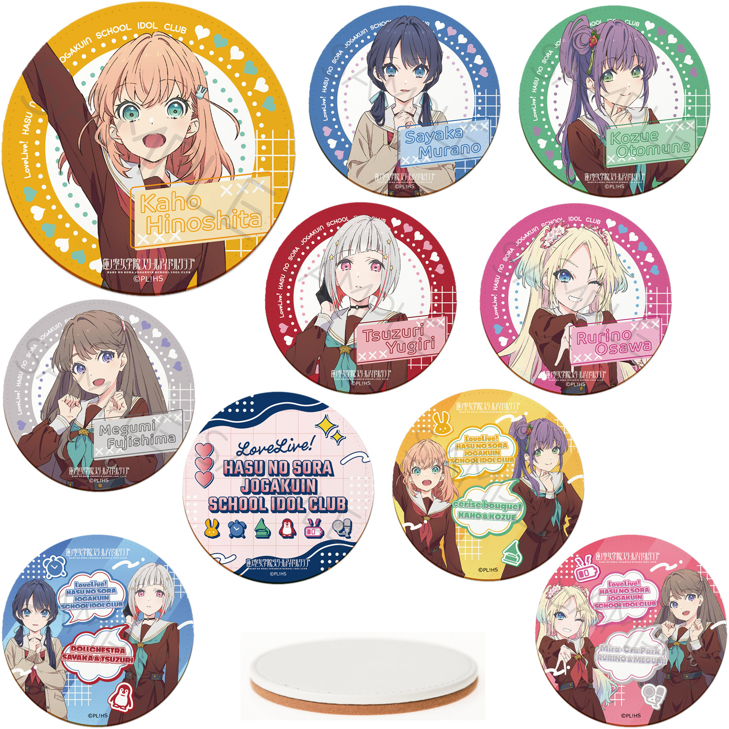 『ラブライブ！蓮ノ空女学院スクールアイドルクラブ』 レザーコースター A(日野下 花帆) B(村野 さやか) C(乙宗 梢) D(夕霧 綴理) E(大沢 瑠璃乃) F(藤島 慈) G(アイコン) H(スリーズブーケ) I(DOLLCHESTRA) J(みらくらぱーく！) 公認グッズ アニメグッズ画像