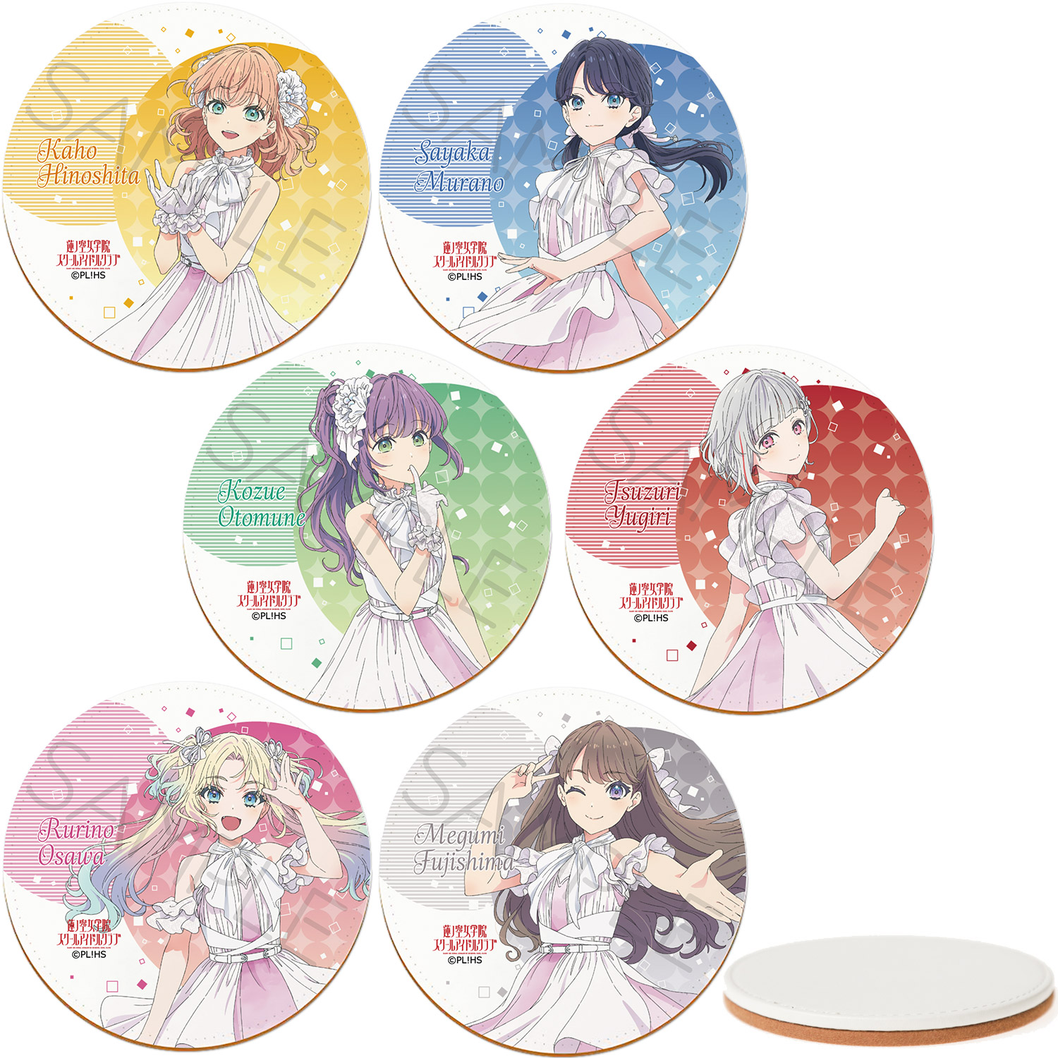 『ラブライブ！蓮ノ空女学院スクールアイドルクラブ』第4弾 レザーコースター YA(日野下 花帆) YB(村野 さやか) YC(乙宗 梢) YD(夕霧 綴理) YE(大沢 瑠璃乃) YF(藤島 慈) 公認グッズ キャラクターグッズ 合皮 コースター (公式 正規ライセンス取得) 公認グッズ画像