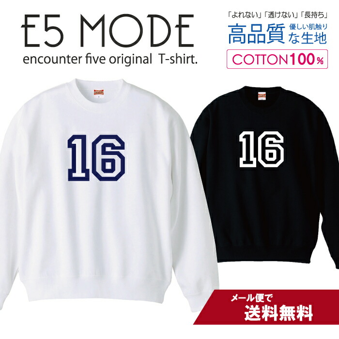 トレーナー スウェット NEUMANNロゴ入りデザイン ネイビー XLサイズ WEB限定】WOMEN ルーズフィットロゴスウェットシャツ ネイビー