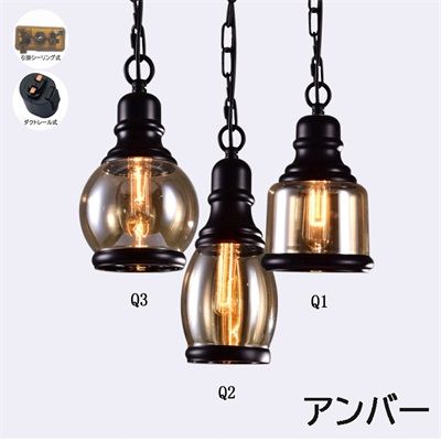 【100円～1000円OFFクーポン配布中】【送料無料】ペンダントライト LED おしゃれ 北欧 ガラス 天井照明器具 レストラン キッチン 玄関