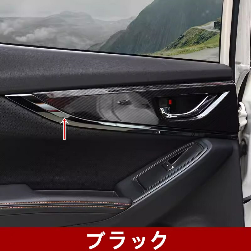 スバル・XV GT系 用 リアドア インナードア パネル 保護 カバー ガーニッシュ パーツ ステンレス製 2ピース 3色選択 7429 6,494円