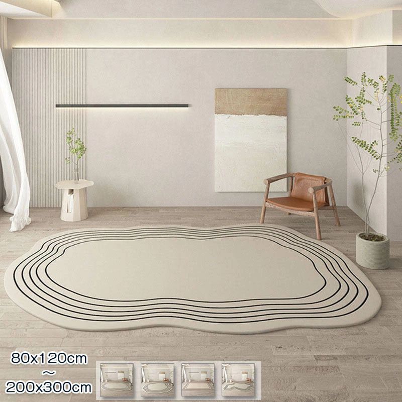 洗えるラグマット 200x300 オールシーズンラグ カーペット 北欧じゅうたん