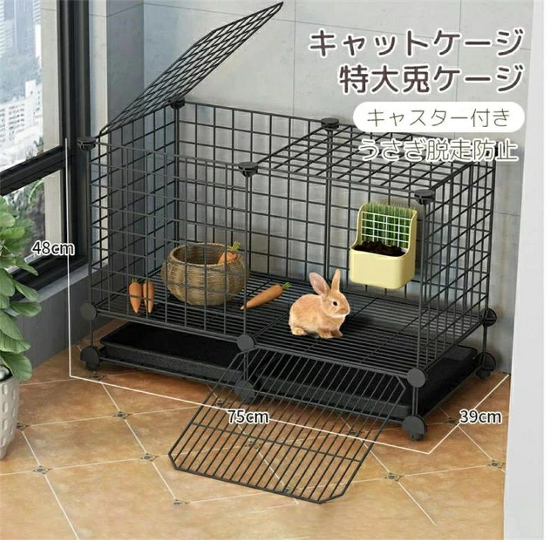 愛玩動物臥せ篭 キャットケージ 家兎 臥せ篭 特大 兎臥せ篭 家兎掘っ建て小屋 露天柵付き添い人 キャスター付き添い人 手ごわい 途切らせる所掘っ建て小屋 愛玩動物ゲージ うさぎ逃げ失せる押しとどめる 合わせ目式 精神的な統合 小毛の荒物
