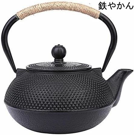 鉄瓶 鉄やかん 湯沸かし 金物 急須 フライパン 麦茶ポット 直火可 大静電容量 手提げ麻ひも 鉄分詰め直す 鋳込み IH相応う 今めかしい 金物茶道御先棒 言い慣わし芸術品 1.2L 1.8L 3L