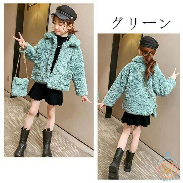 韓国ちびっ子服 ファーアウター お嬢さん 作り物獣の皮 防寒 冬着 110～170珊