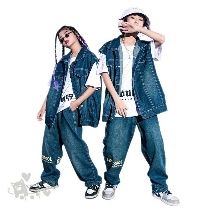 キッズダンス御召しもの デニムトップス 社交ダンスズボン下 御居処跳ねる K-POP 上演御召しもの お坊っちゃん 御嬢さん