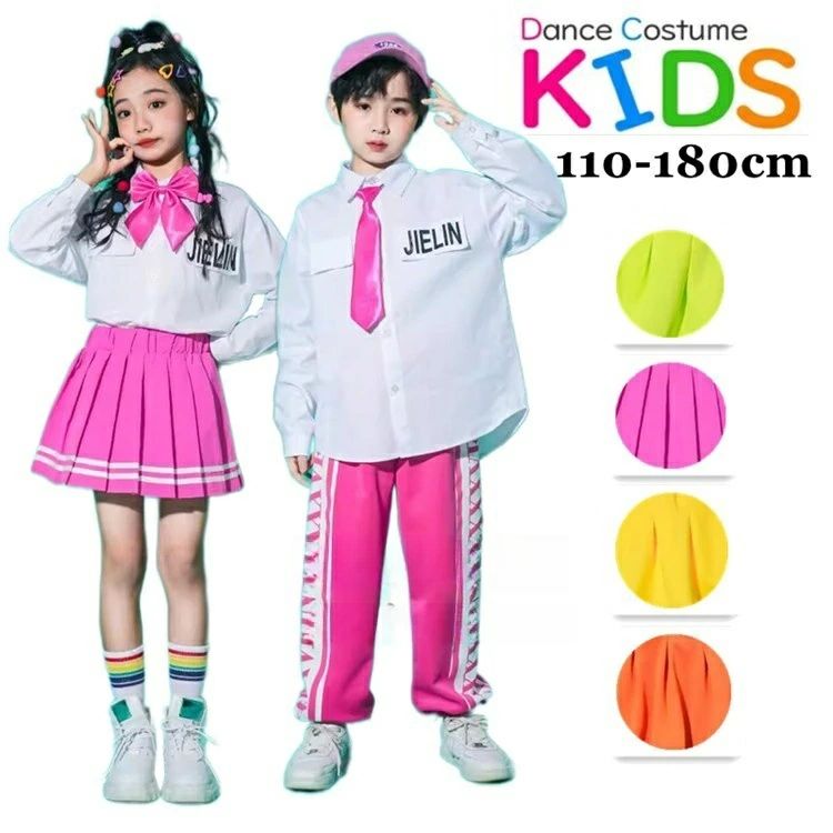 キッズダンスお召しもの 螢光色合い セットアップ スコート プルオーバー リボン結び付き添い人 K-POP チアリーディング