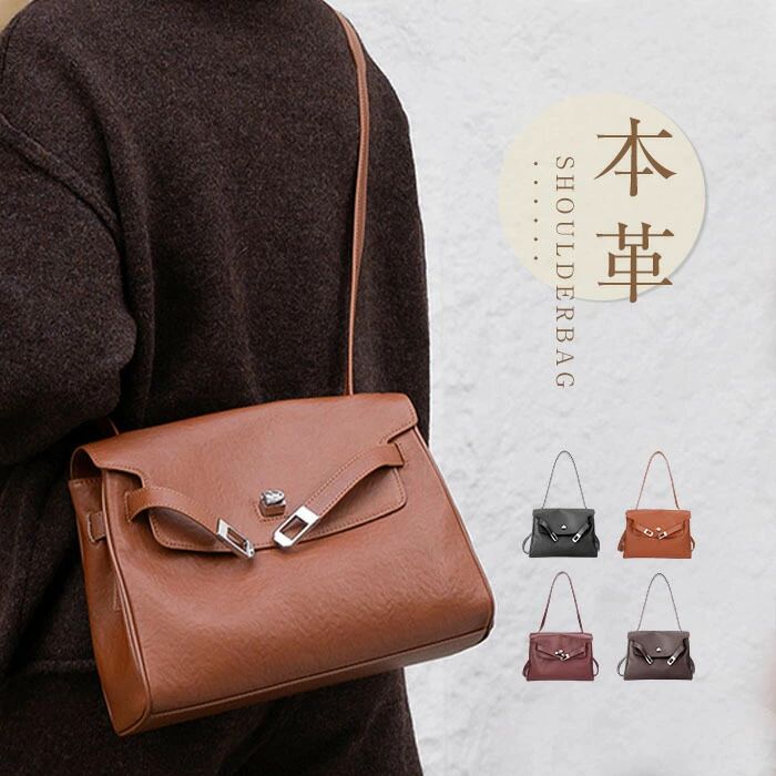 本革 ショルダーバッグ レディース 牛皮 トートバッグ 儀式用御徒面子 大静電容量 通い フォーマル はいり込む式 卒式 執務室 商行為