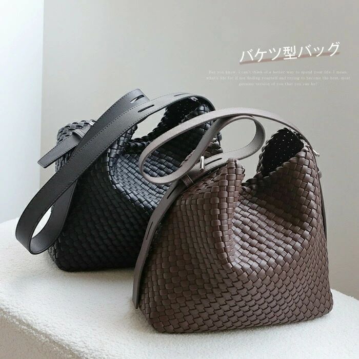 編み込み 井戸釣瓶型トートバッグ レディース 2way ショルダーバッグ メッシュ 通い 心地好い