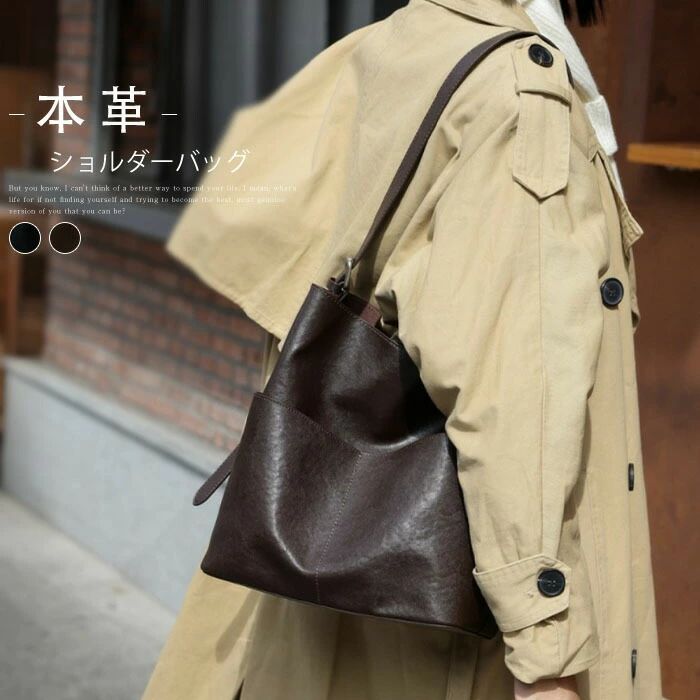 本革 井戸釣瓶型御徒面子 レディース 牛皮 大きめ 2way トートバッグ 通い 通学 商行為 フォーマル