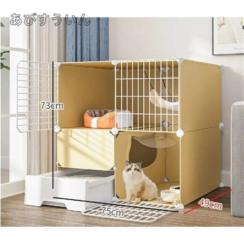 猫ケージ トイレ付き 大型 キャットケージ ドア付き 屋内用 キャットタワー型 ペットケージ|ENCORE(アンコール)