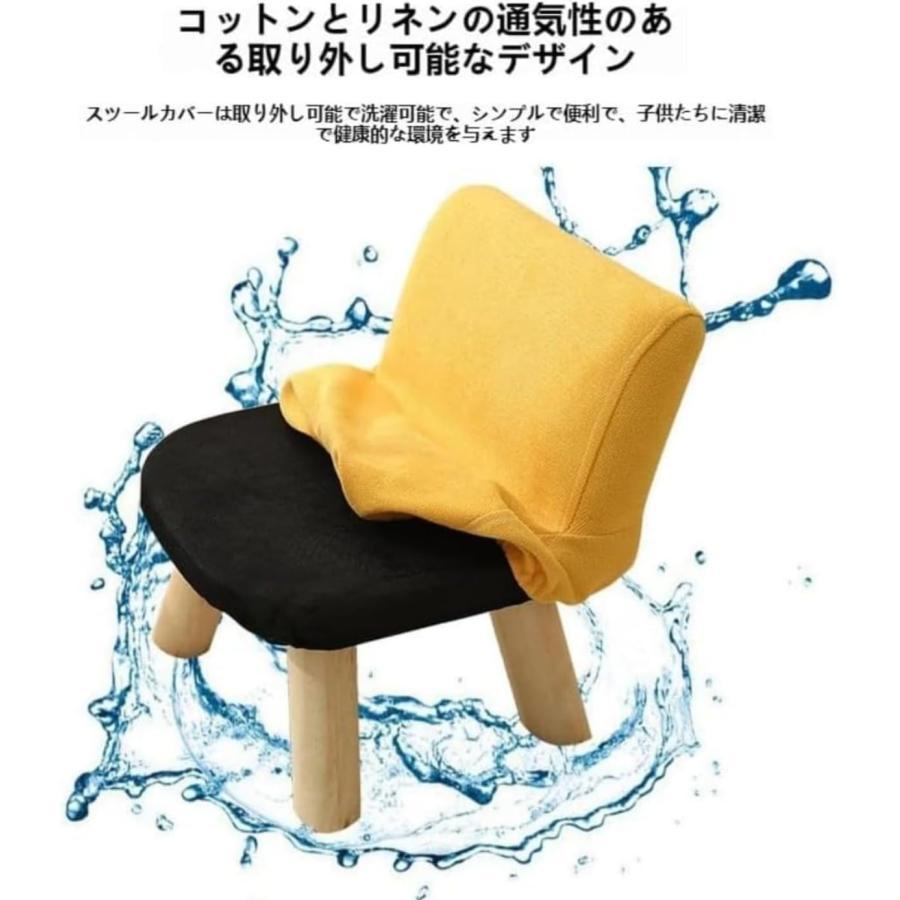 キッズチェア 木製 たわい無い 置き目女性議長 赤ちゃん用腰かけ 裏付き添い人 学び取る女性議長 腰かけ 置き目手合い お子さん腰かけ