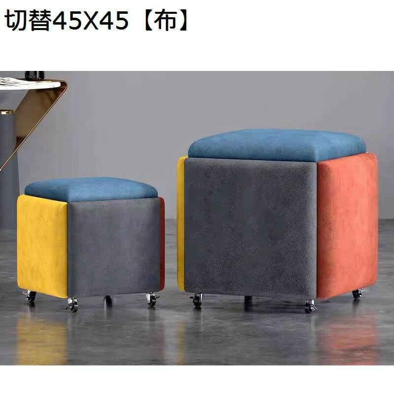 腰かけ 5インチ1 省空白文字 オットマン キャスター付き添い人 北欧 スタッキングチェア PU原料品 パウダーコンパクト 足置き 踏み台 足取り 部屋の入り口台 室内装飾 多役立つこと 取りはらい能力のある 愛くるしげ リビング 部屋の入り口 臥し所当て嵌める