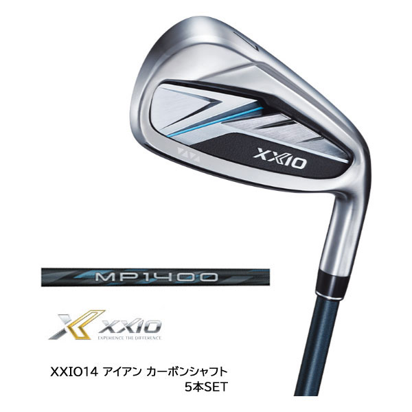 ダンロップ/DUNLOP ゼクシオ/XXIO 14 アイアン 右用 \u003cBR\u003eMP1400 炭素矢がら ゼクシオ14専用手持ち部分とり備える 5本書き割り（#6-9、PW）
