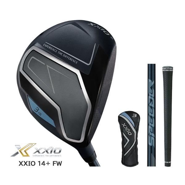 ダンロップ/DUNLOP ゼクシオ/XXIO 14+ FW 右用 <br>SPEEDER NX DST for XXIO カーボンシャフト ツアーベルベットラバー 360グリップ装着 オリジナルヘッドカバー付