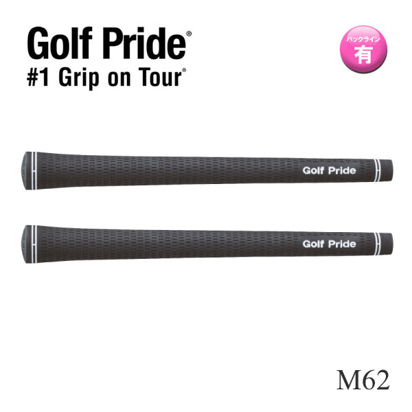 【楽天市場】【スリーブ装着シャフト専用グリップ】GolfPride 