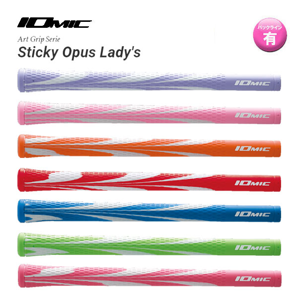 IOMIC イオミック Art Grip Series アートグリップシリーズ Sticky Opus Lady's スティッキー・オーパス・レディース [Lady's  Junior]