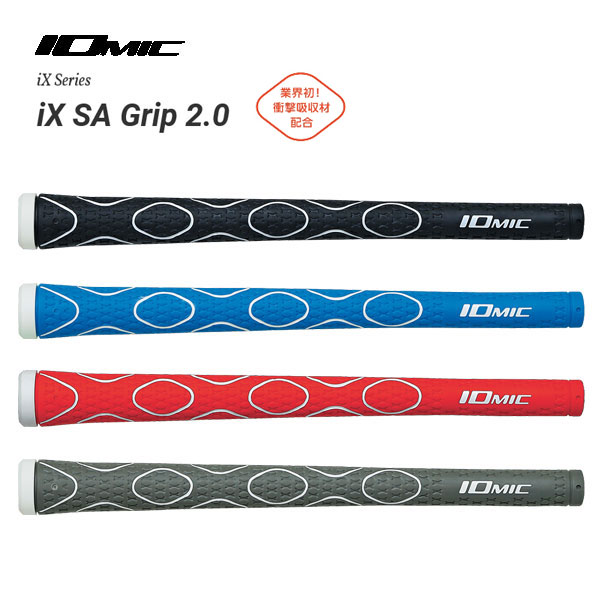 楽天市場】タイトリスト/Titleist ユーティリティ スリーブ装着