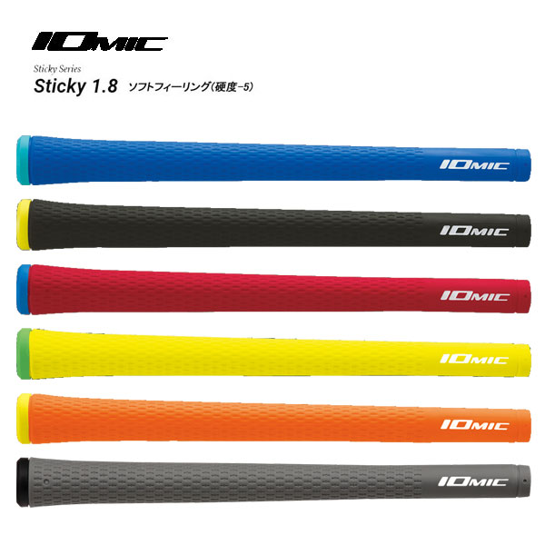 IOMIC　イオミック　Sticky　series　スティッキーシリーズ　スティッキー1.8　Sticky1.8　SOFT　ソフトフィーリング(硬度-5)