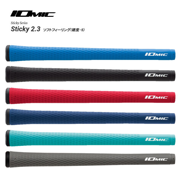 【楽天市場】IOMIC イオミック X-EVOLUTION (X-エボリューション