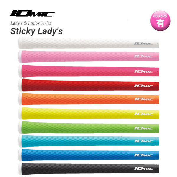 楽天市場】IOMIC イオミック Art Grip Series アートグリップシリーズ Sticky Black Army 2.3 スティッキー・ ブラック・アーミー2.3 : エンデバーゴルフ