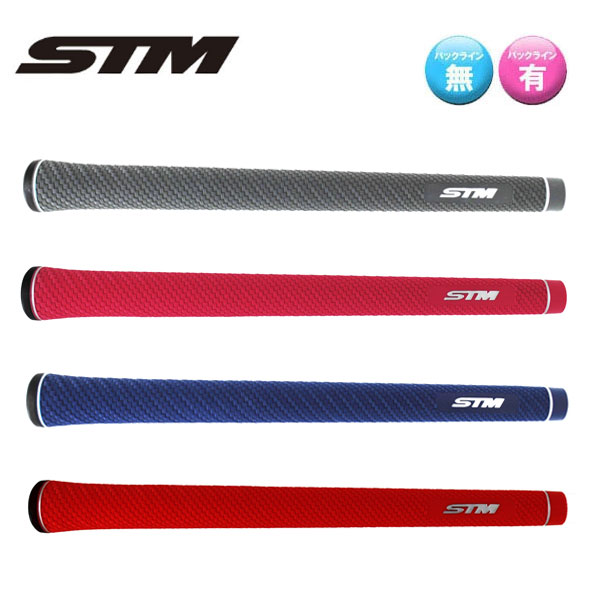 楽天市場】UST Mamiya ATTAS IRON 40/50/60/80シリーズ アッタス