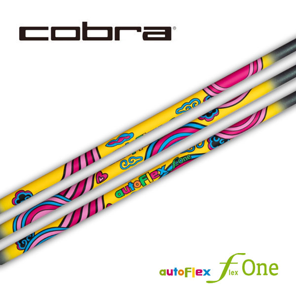 コブラ/COBRA OPTM / DS-ADAPT/ KING LTDx/ AEROJET 衣袂とり備える矢がら \u003cBR\u003eAuto Flex オートフレックス \u003cBR\u003e flex ONE フレックス 一
