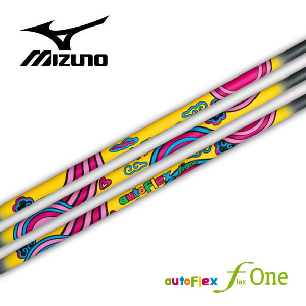 ミズノ/MIZUNO 衣袂とり備える矢がら \u003cBR\u003eAuto Flex オートフレックス \u003cBR\u003e flex ONE フレックス 一