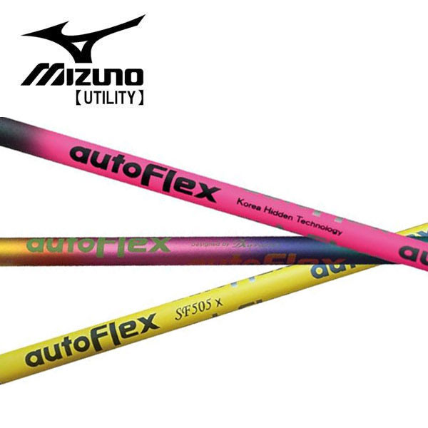 ミズノ/MIZUNO \u003cBR\u003eありがた味 捩り作り付ける立て坑 \u003cBR\u003eAuto Flex オートフレックス \u003cBR\u003eUTILITY ありがた味