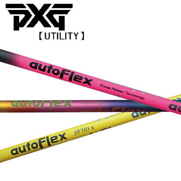 PXG ありがた味 衣袂備え付ける立て坑 \u003cBR\u003eAuto Flex オートフレックス \u003cBR\u003eUTILITY ありがた味