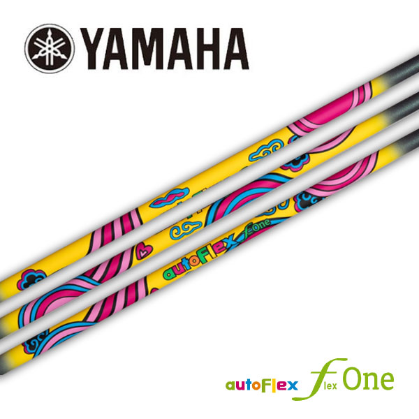 ヤマハ/YAMAHA 衣袂とり備える矢がら\u003cBR\u003eAuto Flex オートフレックス \u003cBR\u003e flex ONE フレックス 一