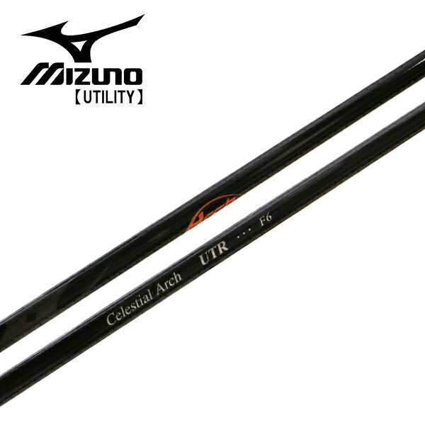 ミズノ/MIZUNO \u003cBR\u003eありがた味 衣袂備え付ける立て坑 \u003cBR\u003eArch アーチ形 \u003cBR\u003eFor Utility \u003cBR\u003eUTR クラブ-ゴルフ-スポーツ・アウトドア