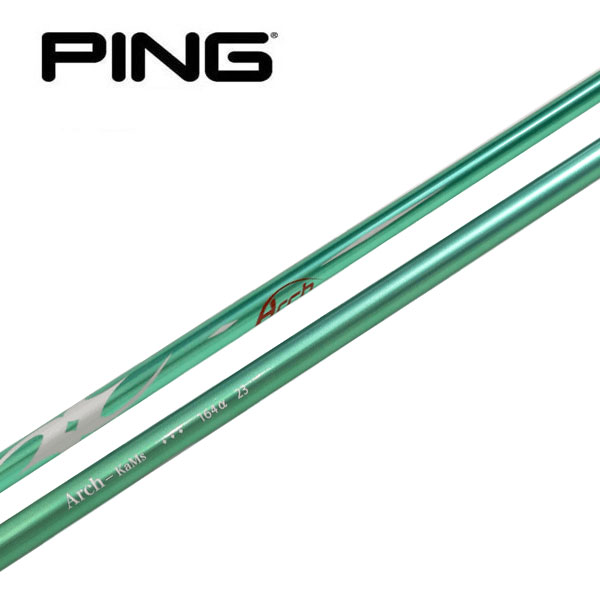 ピン/PING G440/G430/G425/G410 スリーブ装着シャフト Arch アーチ For Driver 164α