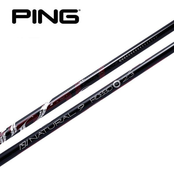 美品！　アーチ　ナチュラル9 ROSSO22 ドライバー用　大手スリーブ無料 楽天市場】ピン/PING G440/G430/G425/G410 スリーブ装着シャフト