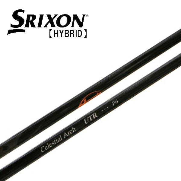 スリクソン/SRIXON \u003cBR\u003eZXi 変わり種 衣袂備え付ける立て坑 \u003cBR\u003eArch アーチ形 \u003cBR\u003eFor Utility \u003cBR\u003eUTR スポーツ・アウトドア-ゴルフ-クラブ