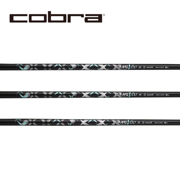 コブラ/COBRA OPTM / DS-ADAPT/ KING LTDx/ AEROJET スリーブ装着シャフト muziik ムジーク BANGVoo Premium 2024 バンブープレミアム