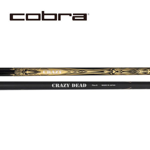 コブラ/COBRA OPTM / DS-ADAPT/ KING LTDx/ AEROJET 衣袂備え付ける立て坑 \u003cBR\u003eCRAZY クレイジー DEAD