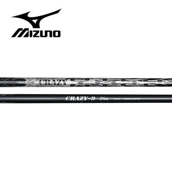 ミズノ/MIZUNO 衣袂備え付ける立て坑\u003cBR\u003eCRAZY クレイジー 9 Dia