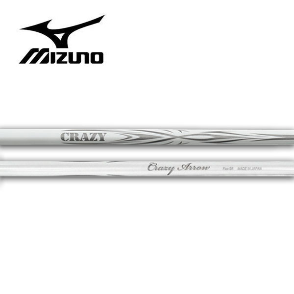 ミズノ/MIZUNO スリーブ装着シャフト CRAZY クレイジー ARROW アロー 新デザイン