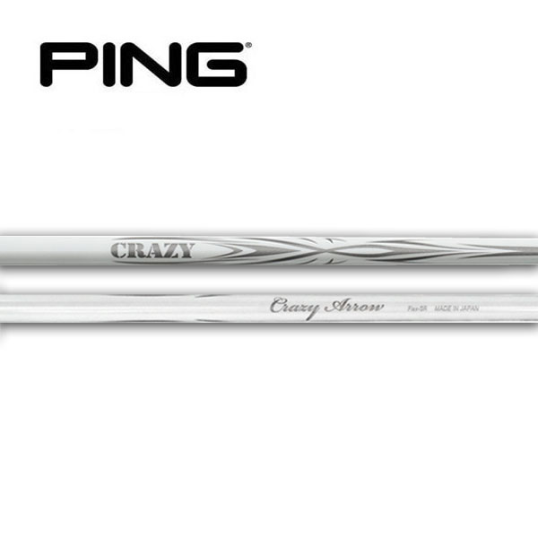 ピン/PING G400/G/G30 スリーブ装着シャフト CRAZY クレイジーARROW アロー 新デザイン｜エンデバーゴルフ