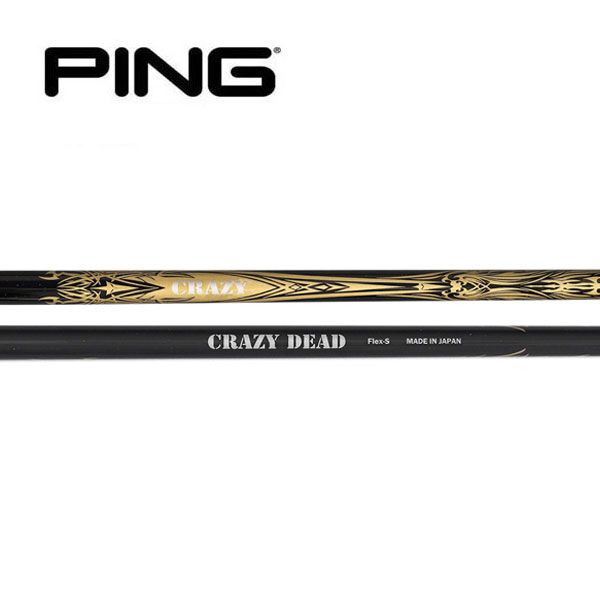 ピン/PING \u003cBR\u003eG400/G/G30 衣袂備え付ける立て坑 \u003cBR\u003eCRAZY クレイジー DEAD