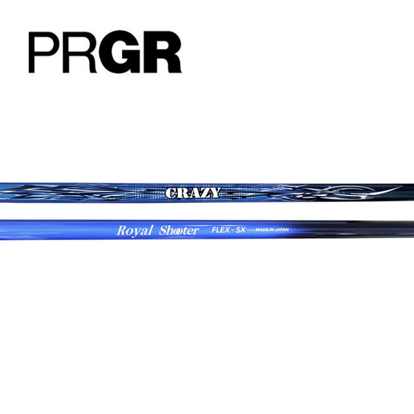 労働者階級歯車/PRGR 捩り作り付ける立て坑 \u003cBR\u003eCRAZY クレイジー\u003cBR\u003eROYAL SHOOTER ロイヤルシューター