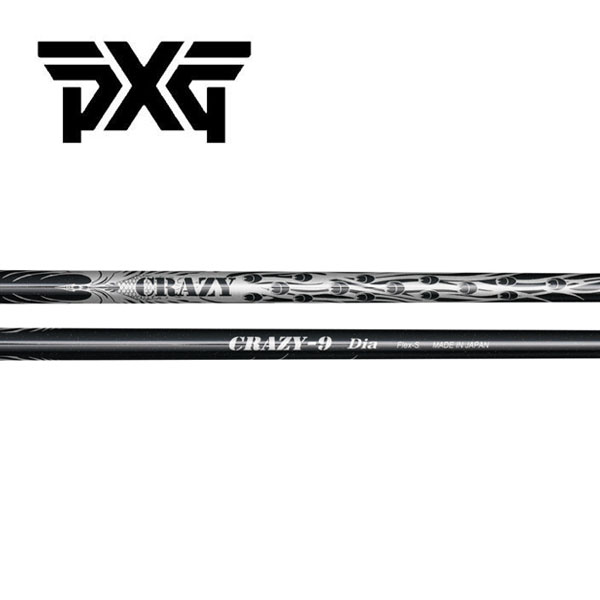 PXG 衣袂備え付ける立て坑 \u003cBR\u003eCRAZY クレイジー 9 Dia