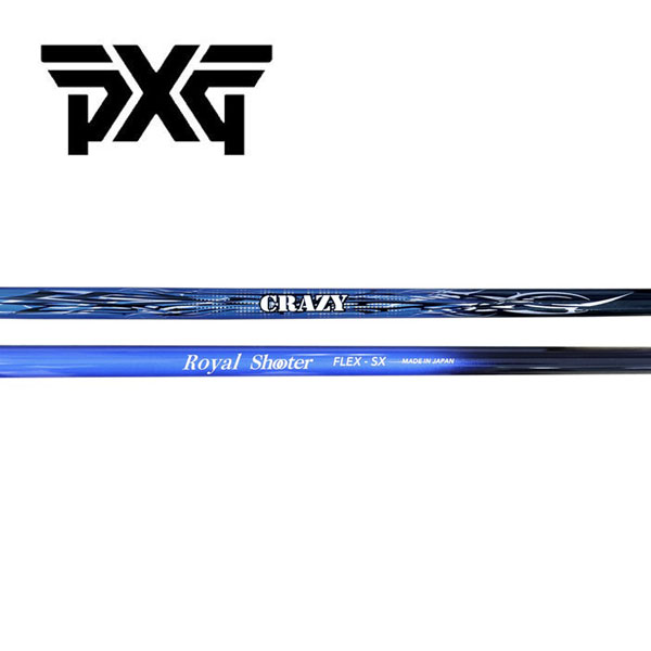PXG 捩り作り付ける立て坑 \u003cBR\u003eCRAZY クレイジー\u003cBR\u003eROYAL SHOOTER ロイヤルシューター
